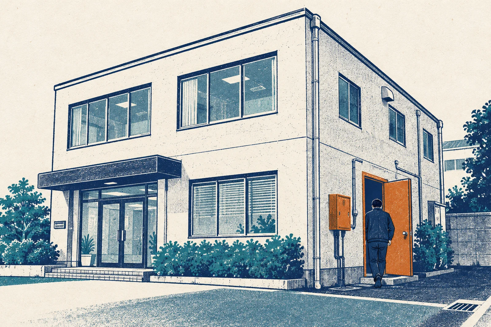 会社の建物。正面の玄関ではなく、横にある業者さん用の通用口の扉が開いていて、人が入っていく